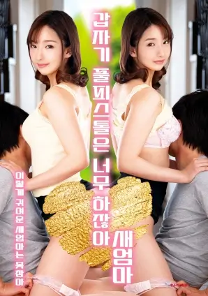 长剧节奏曲线观察资讯配图